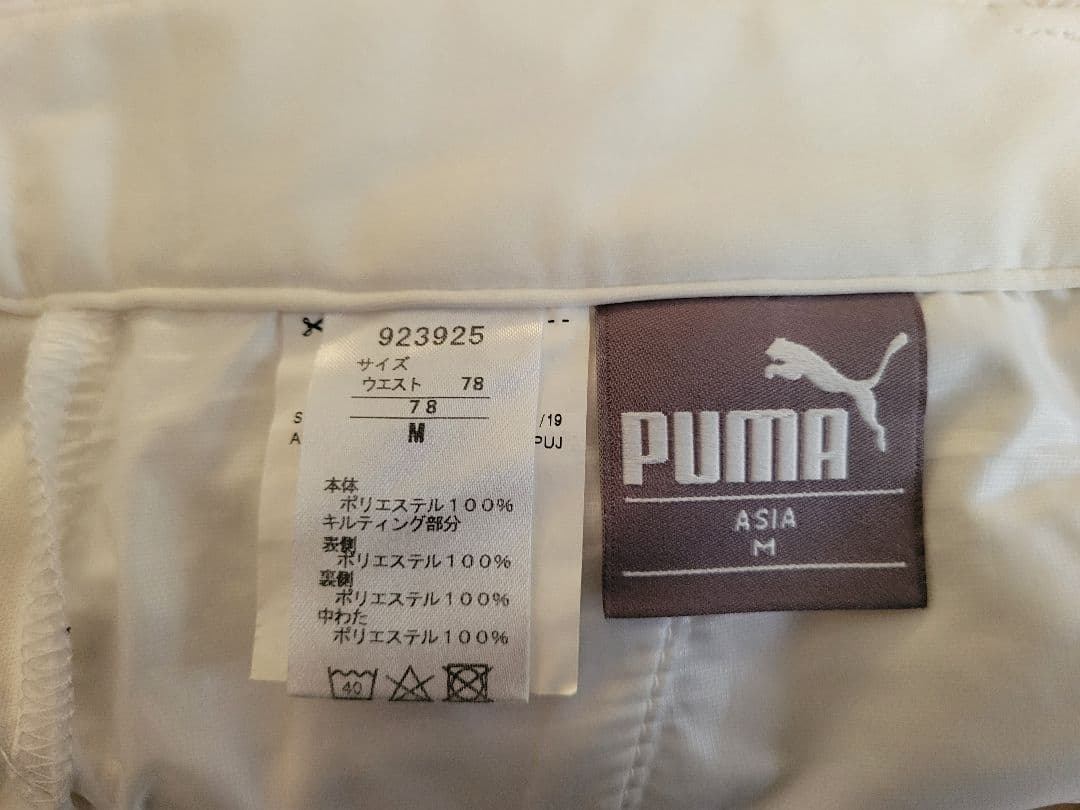 プーマゴルフウェア防寒セット