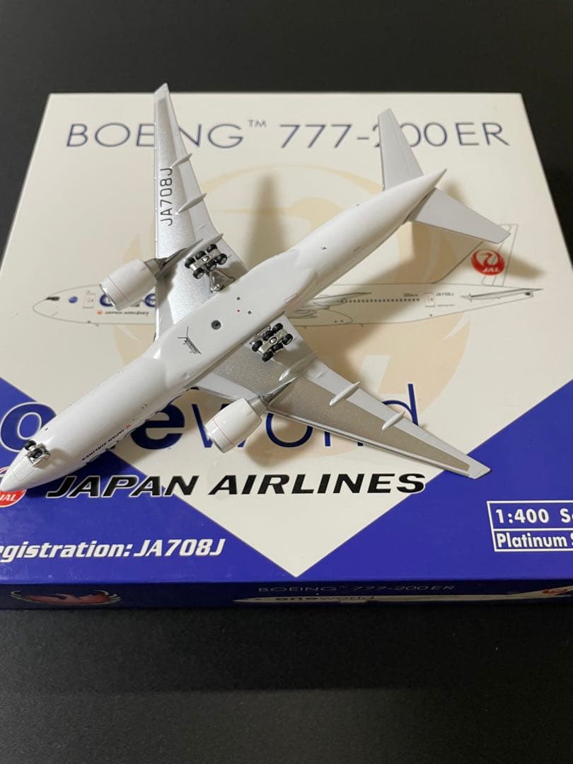 JAL B777-200ER oneworld塗装 フェニックス製1/400