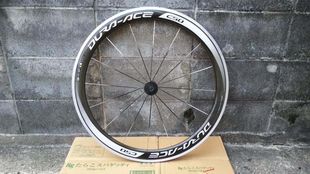 ★WH-9000-C50-CL　新品未使用★