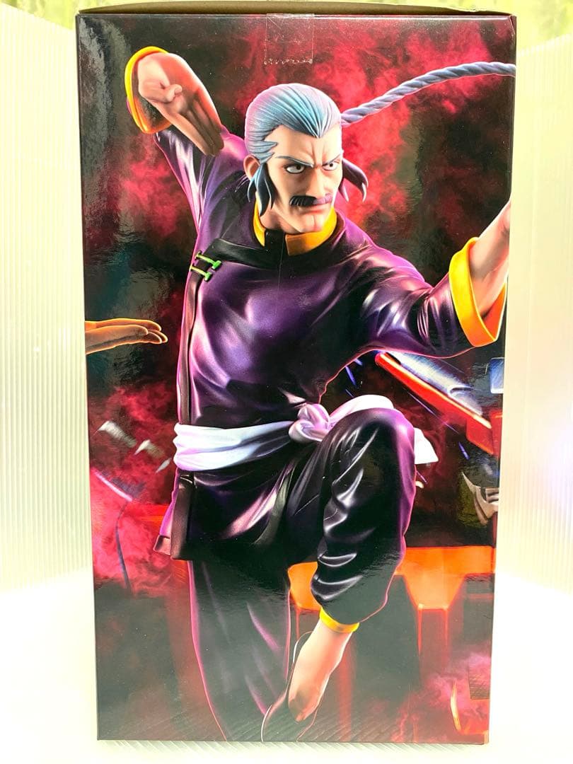 GGG マスターアジア　フィギュア