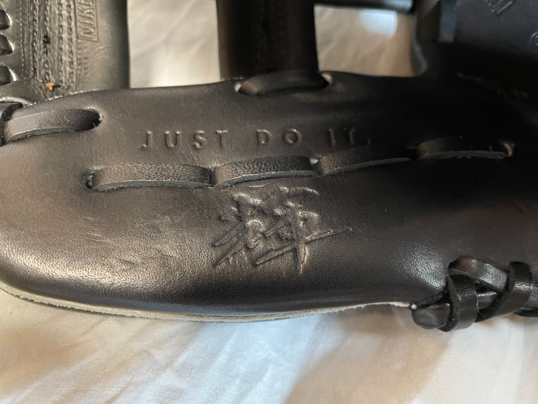 NIKE ナイキ　硬式　未使用品