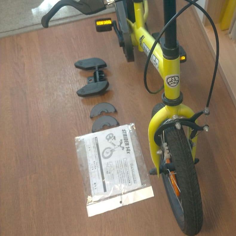 ❖【美品/希少カラー】STRIDERの14X ライムイエロー/説明書・部品付