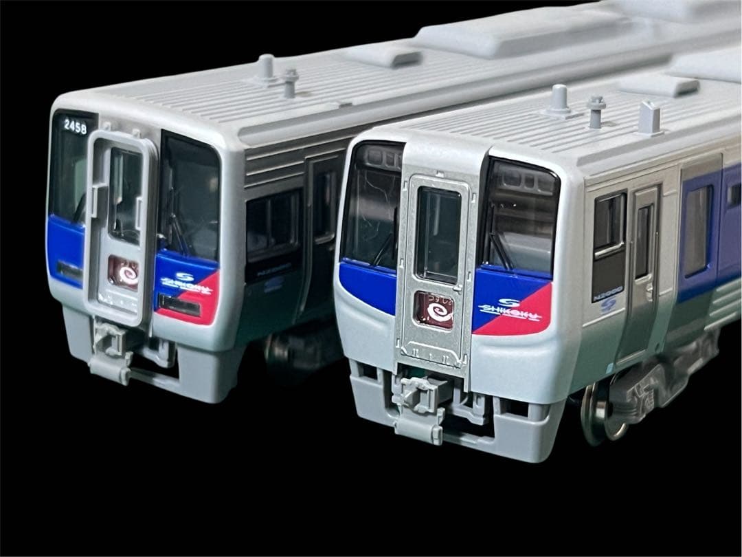 Nゲージ JR四国N2000系うずしお5号5両セット(KATO 10-1628)