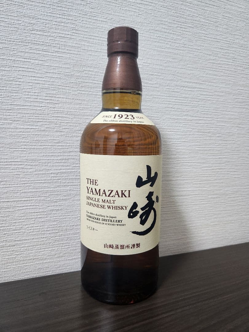 サントリー 山崎 NV シングルモルトウイスキー 700ml 箱なし