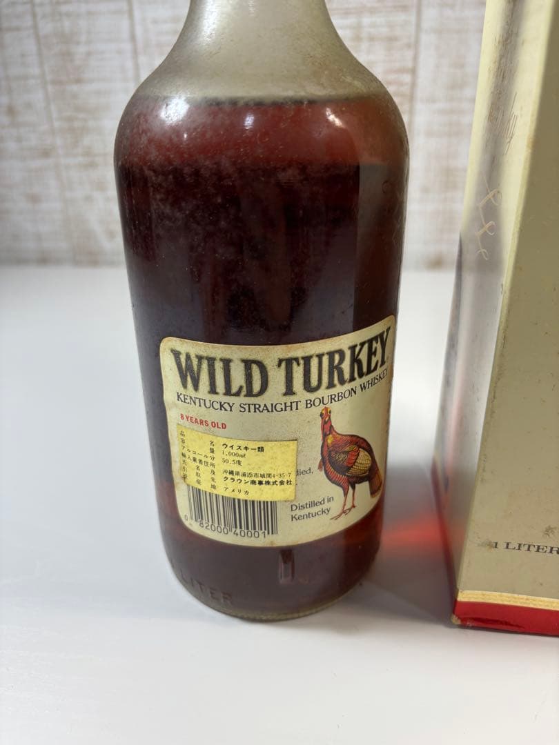 WILD TURKEY ワイルドターキー8年旧ラベル古酒