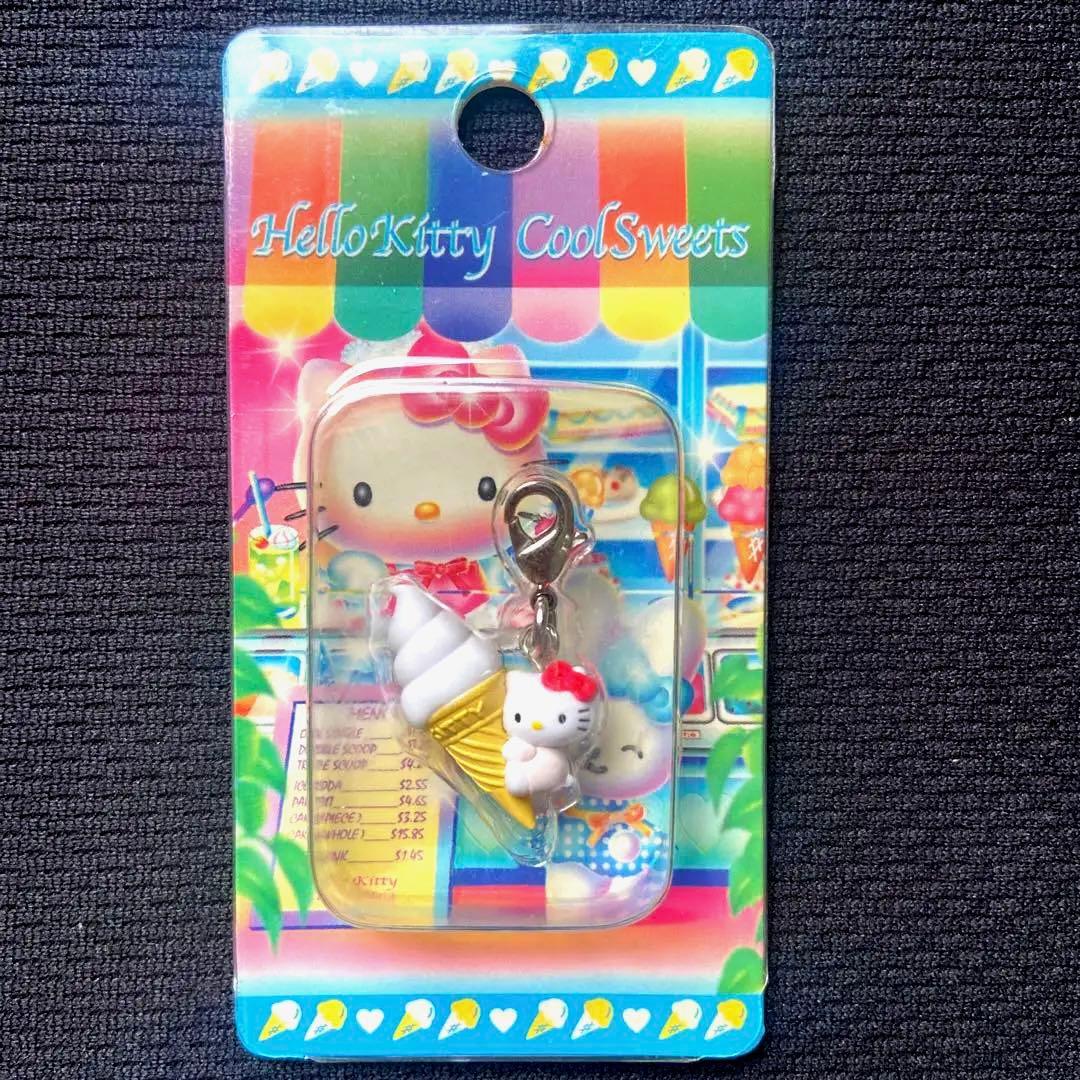 クールスイーツキティ ファスナーマスコットソフトクリーム根付ご当地レトロ激レア