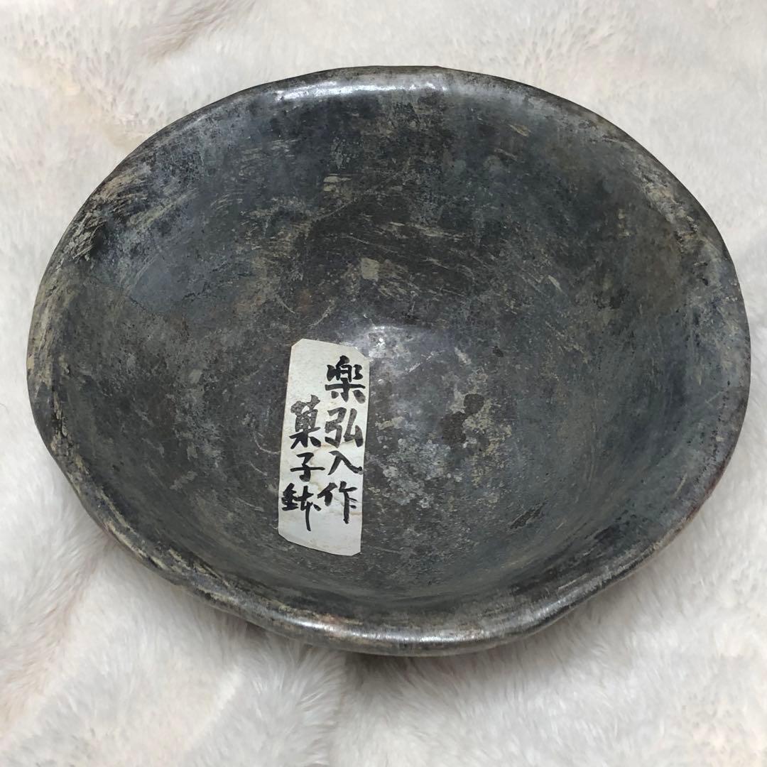 古民家　旧家蔵出　お皿　茶碗