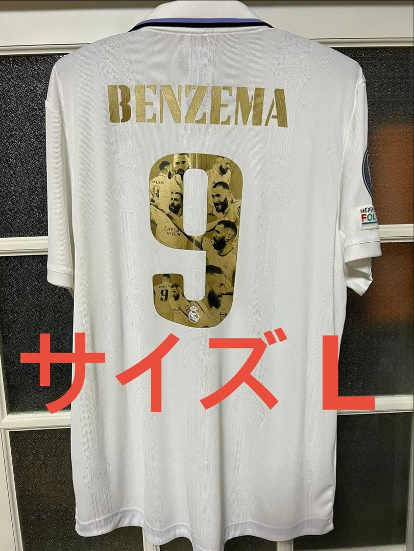 バロンドール記念 カリム ベンゼマ ユニフォーム レアルマドリード 22/23