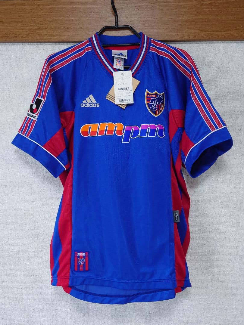 FC東京 1999-2000 1st