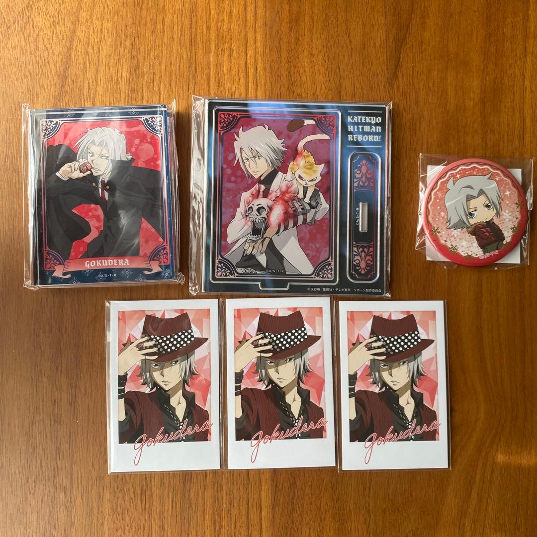 【未開封】家庭教師ヒットマンREBORN！くじメイト 獄寺隼人