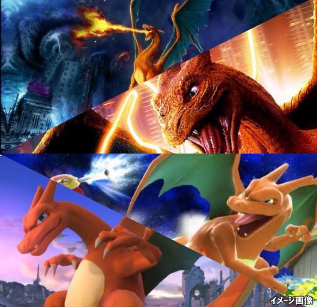 ジージーエンド151ウルトラフォースポケモンカード未開封パック《ポケカ絶版セット