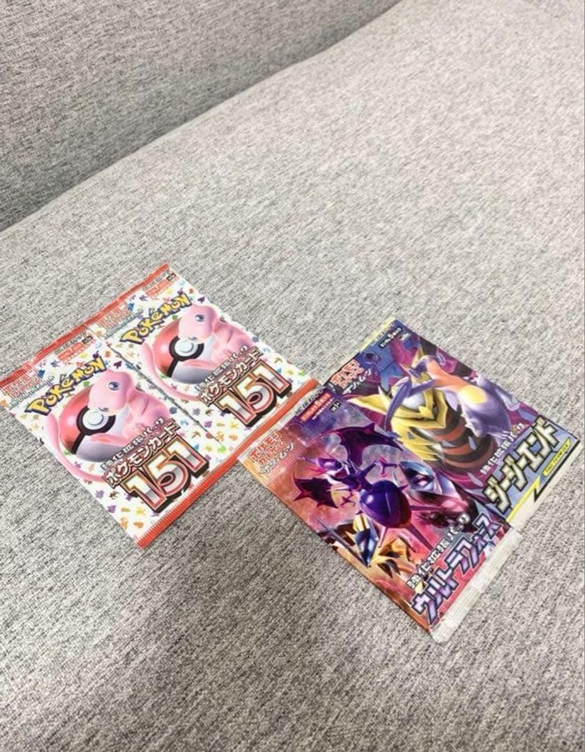 ジージーエンド151ウルトラフォースポケモンカード未開封パック《ポケカ絶版セット