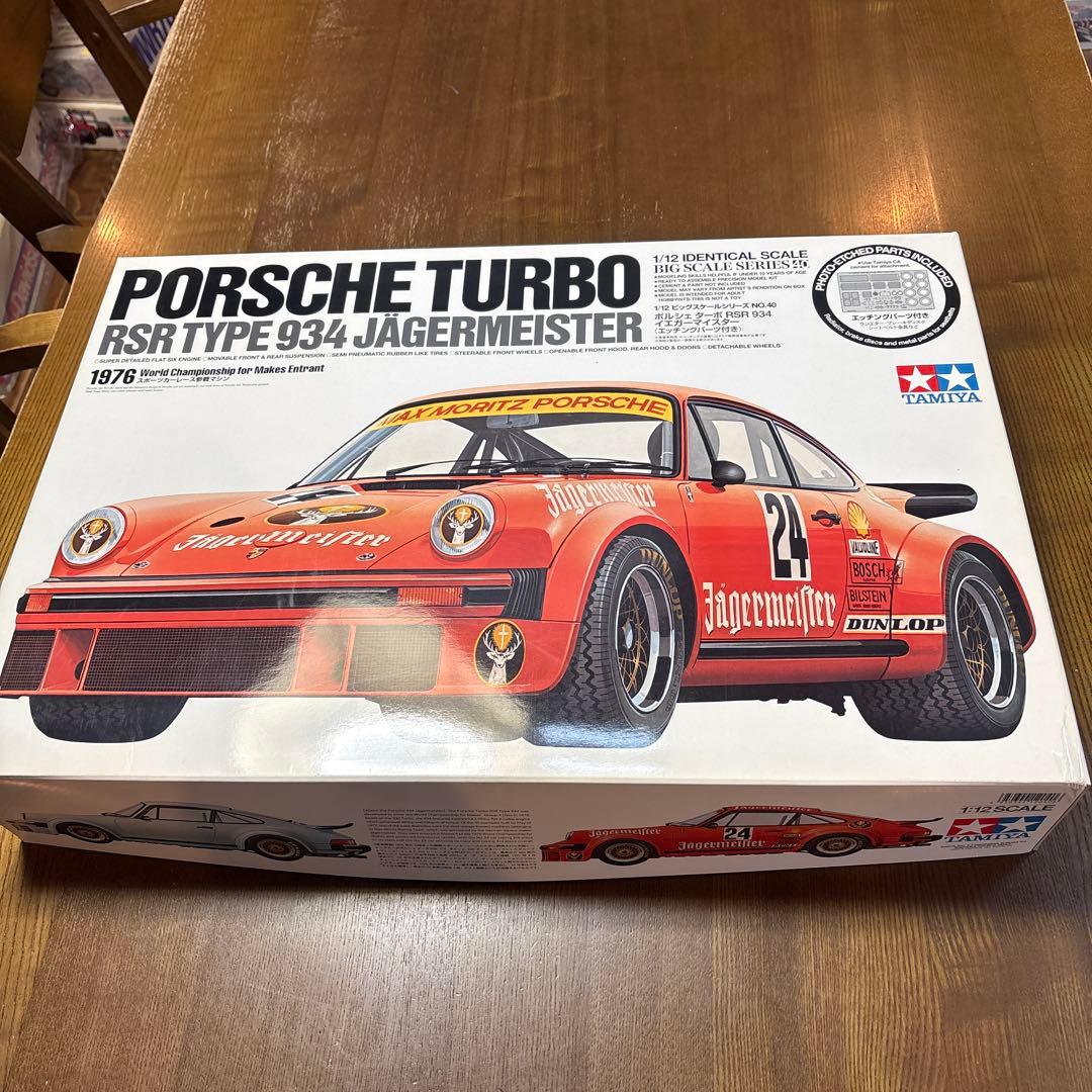 タミヤ　1/12 プラモデル　ポルシェ　934 RSR エッチングパーツ付
