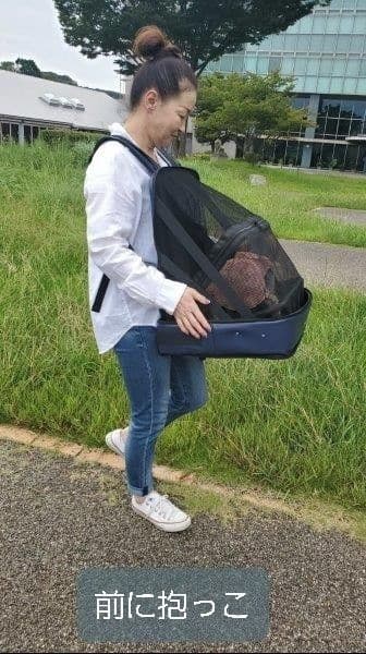 ペット乗車具　5ways
