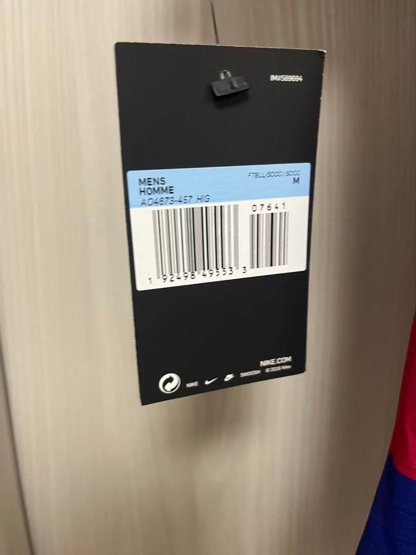 選手支給品FC バルセロナ メッシ 19/20 ユニフォーム