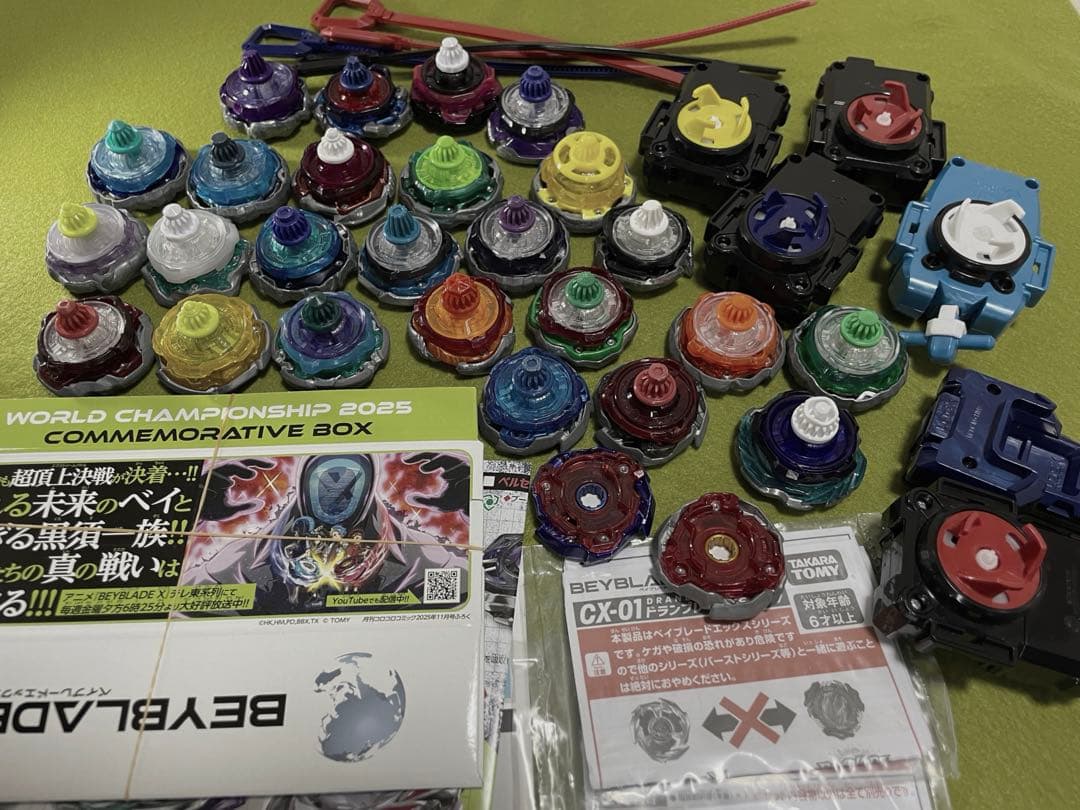 Beyblade X ベイブレードエックス 中古セット　ベイブレイド　初心者応援