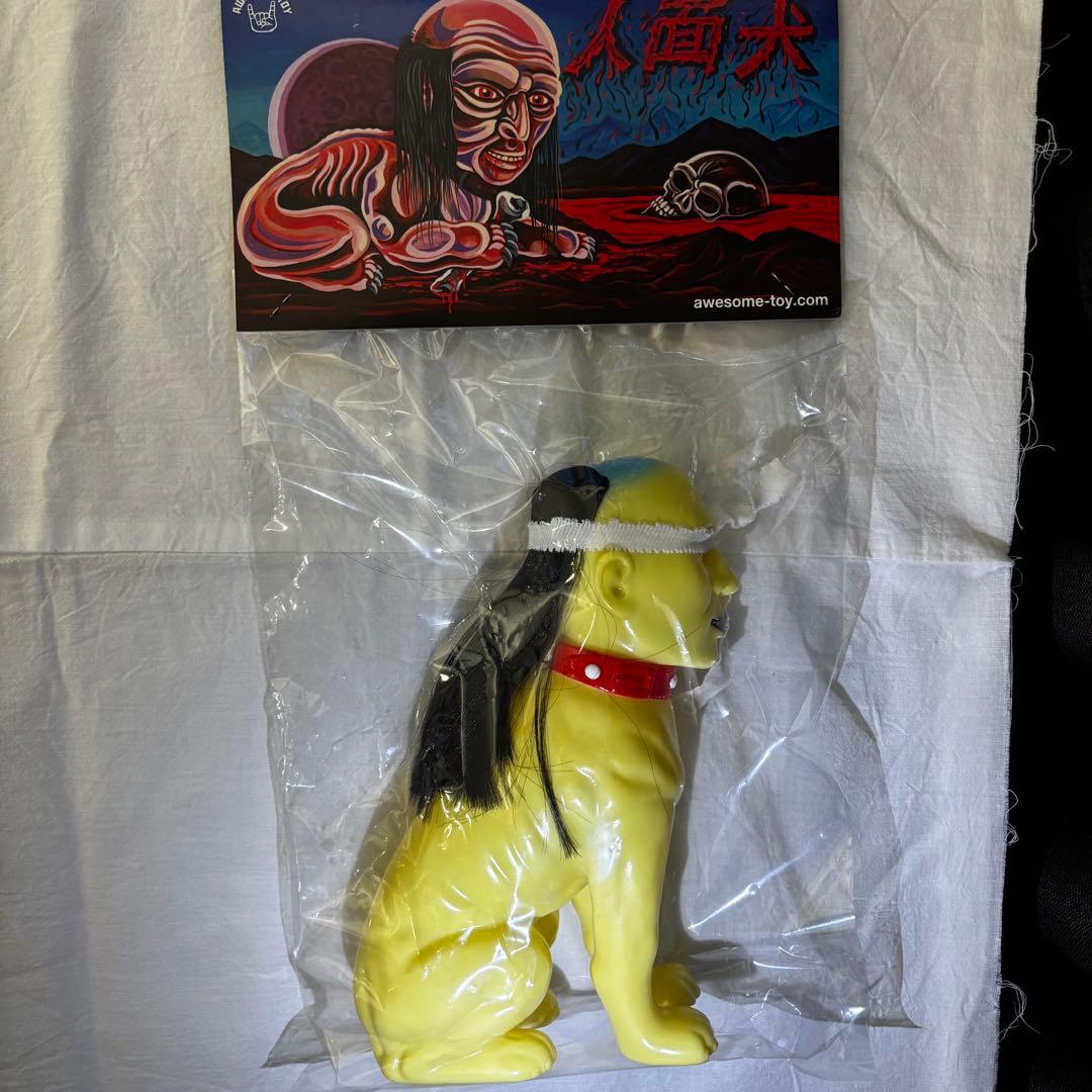 未開封　早い者勝ち　人面犬　蓄光　インディーズ　ソフビ