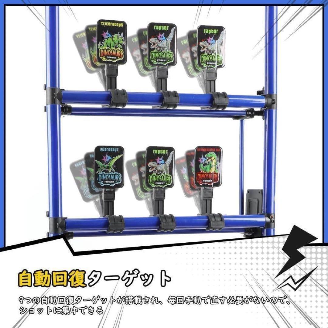 射的セット シューティングターゲット 的あて ポッパーガン 射的ターゲット