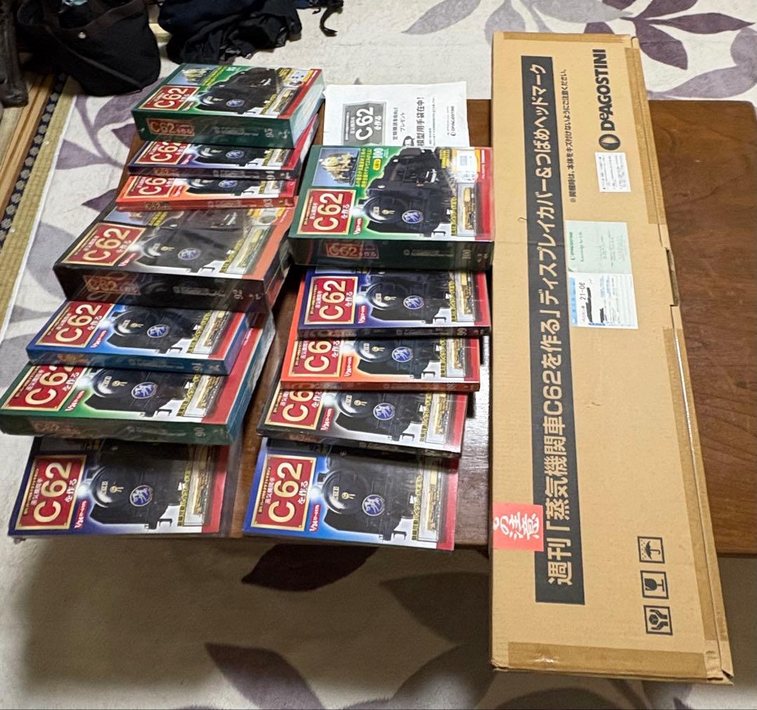 全巻セット　未使用　デアゴスティーニ　蒸気機関車c62を作る　専用ケース付属