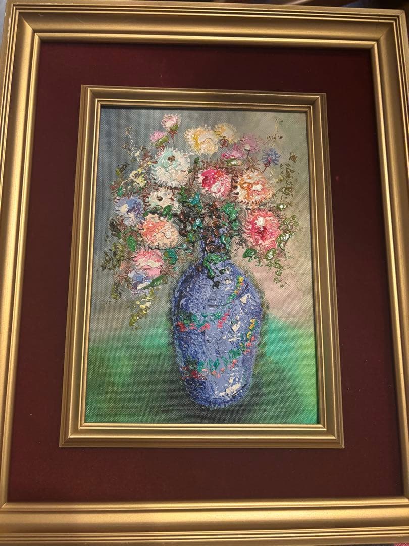 古川明雄 野の花