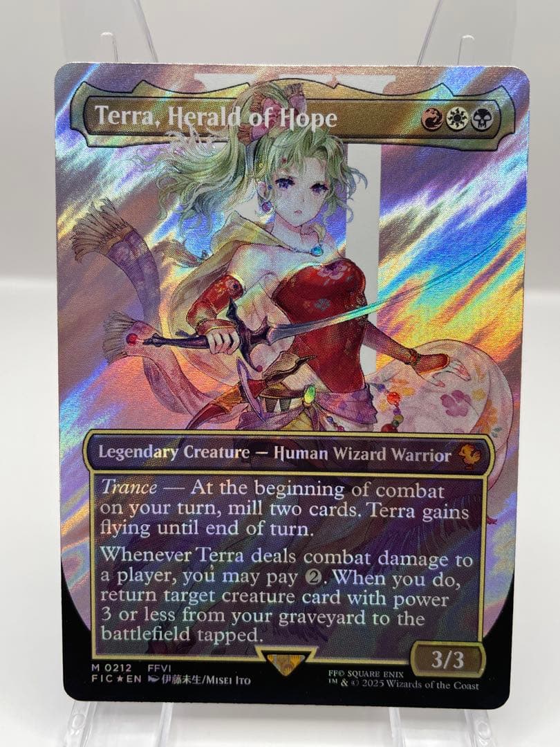 マジック：ザ・ギャザリング Takapon