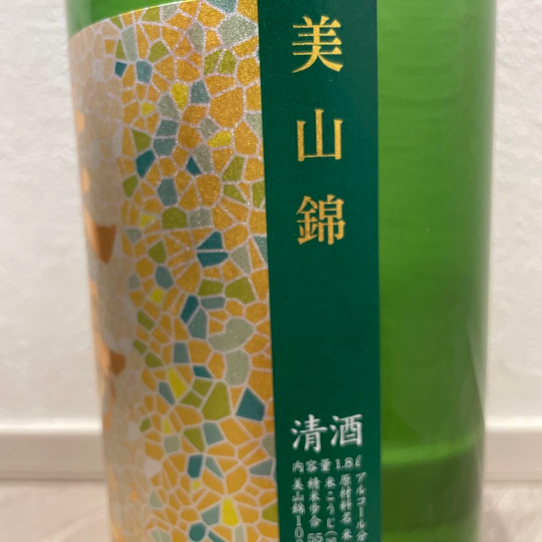 花陽浴　美山錦　純米吟醸　無濾過　1.8L