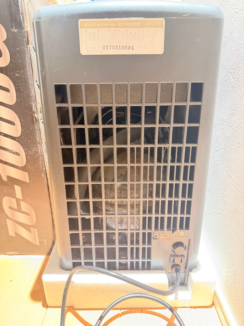 ZENSUI ZC-1000α 水槽用クーラー