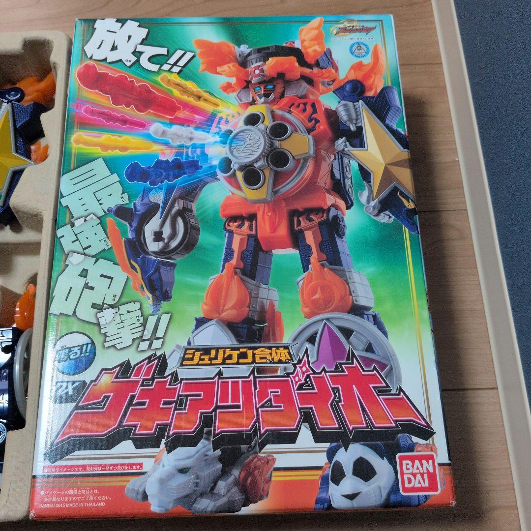 ニンニンジャー　複数セット