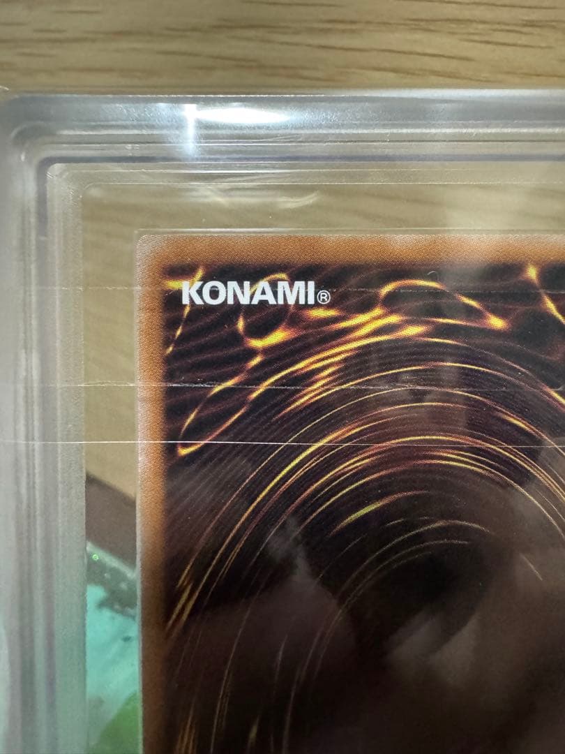 魔術師の弟子　ブラックマジシャンガール 25th　ars10