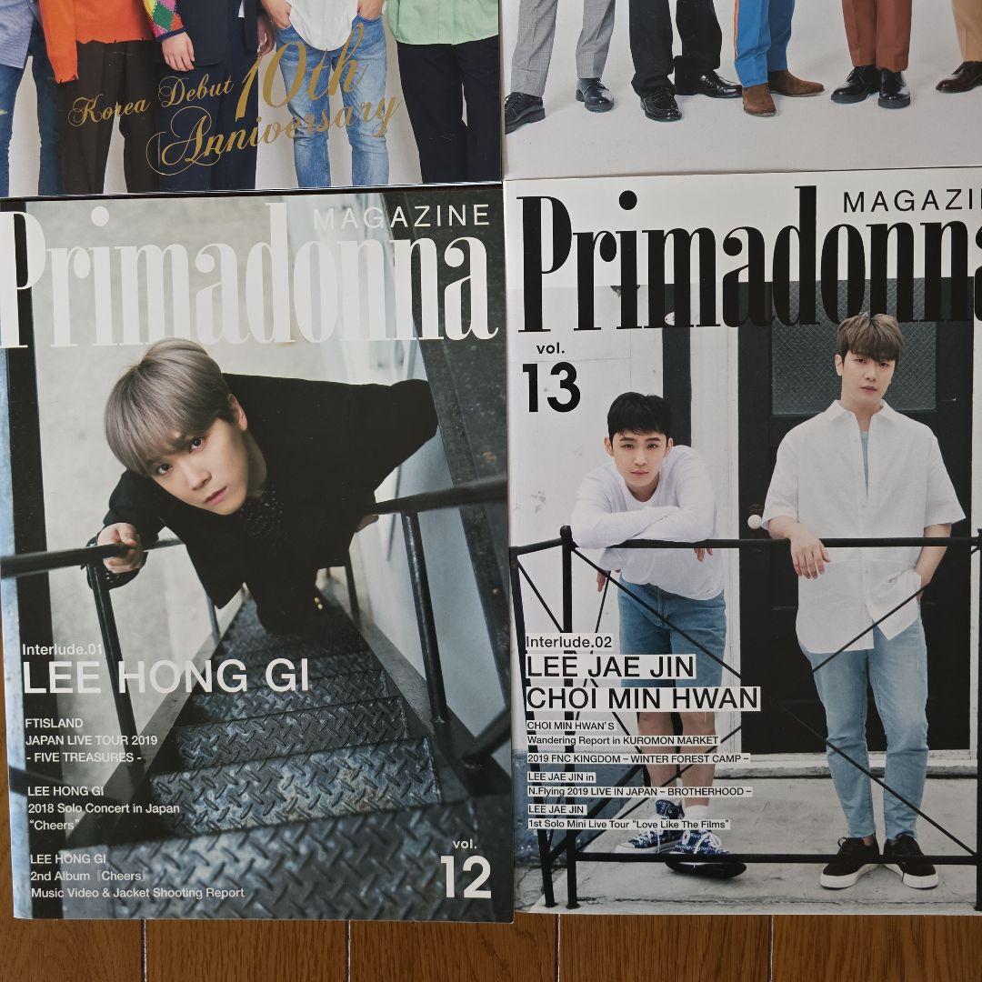 FT PRIMADONNA ファンクラブ　会報