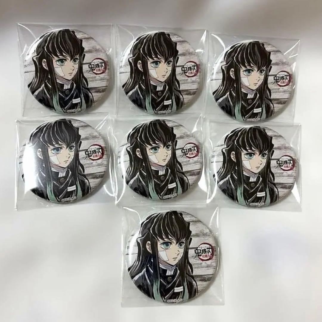 鬼滅の刃 全集中展 刀鍛冶の里 柱稽古 幕間画 缶バッジ 時透無一郎