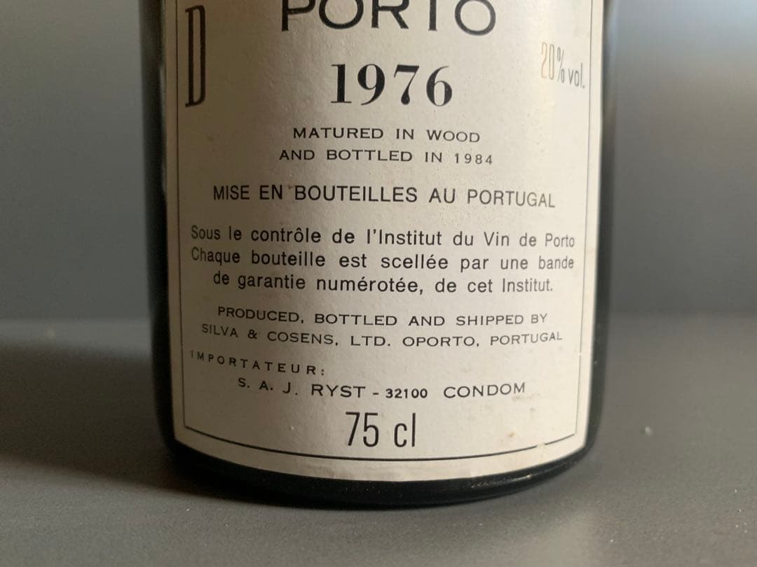 レア! W.J.HART PORT WINE 1976 ビンテージ ポートワイン