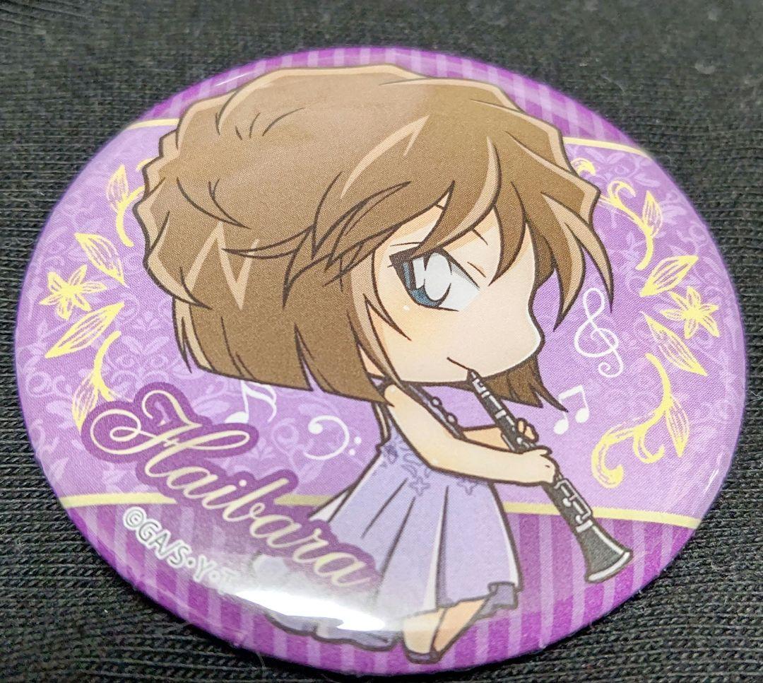 名探偵コナン コナンコンサート 灰原哀 缶バッジ レア