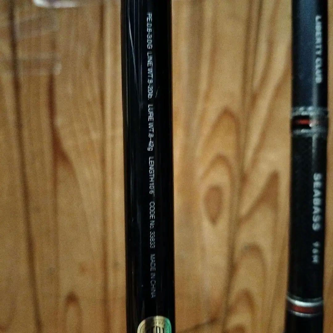 DIALUNA シマノ ディアルーナ10 S1006M おまけロッド付き