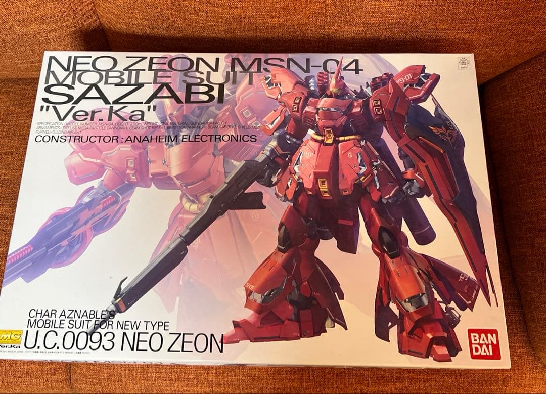 新品未使用　NEO ZEON MSN-05 SAZABI MGサザビー ガンダム