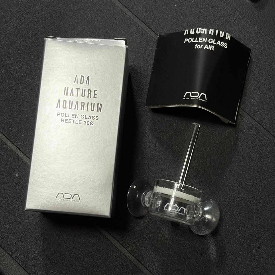 ADA　パレングラスビートル30Φ　 AIR用