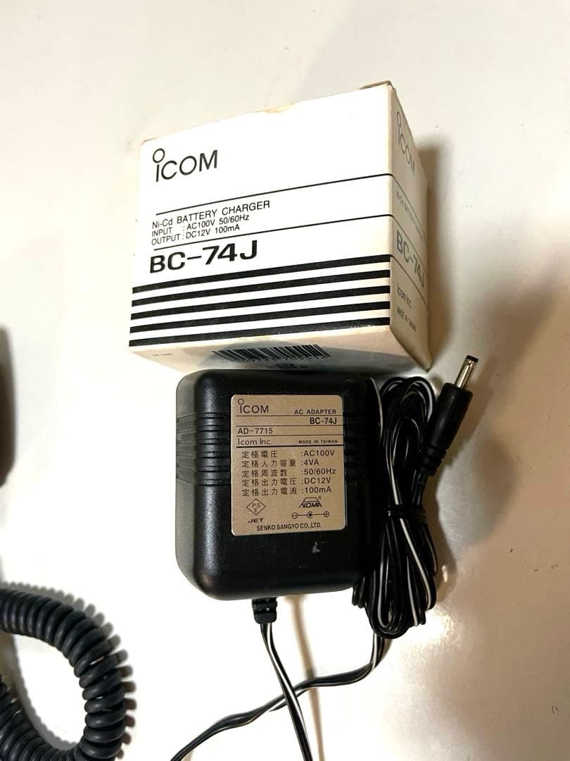 の*ん様 ☆美品☆ ICOM IC-T90 50/144/430MHz 14点セ