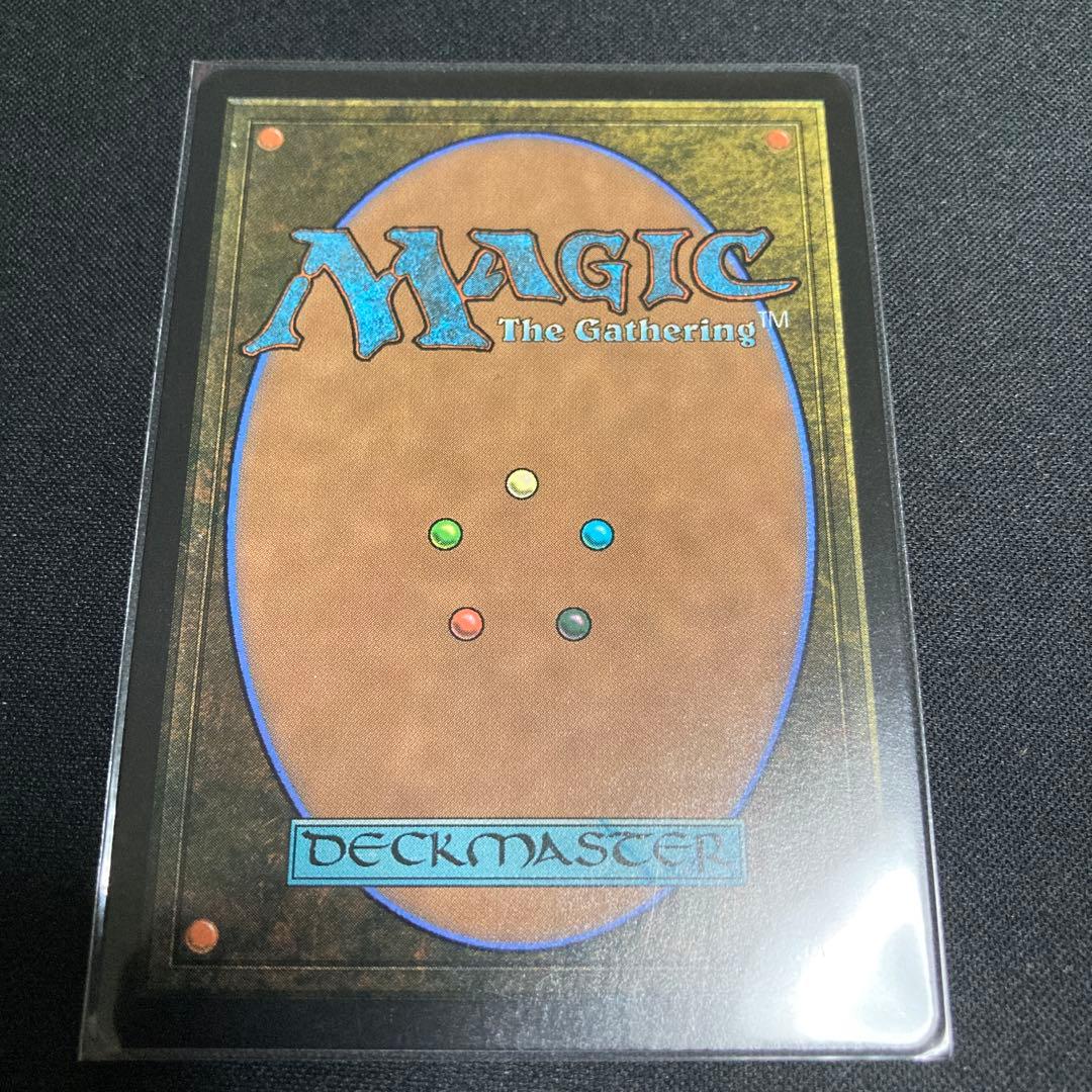 量子の謎かけ屋