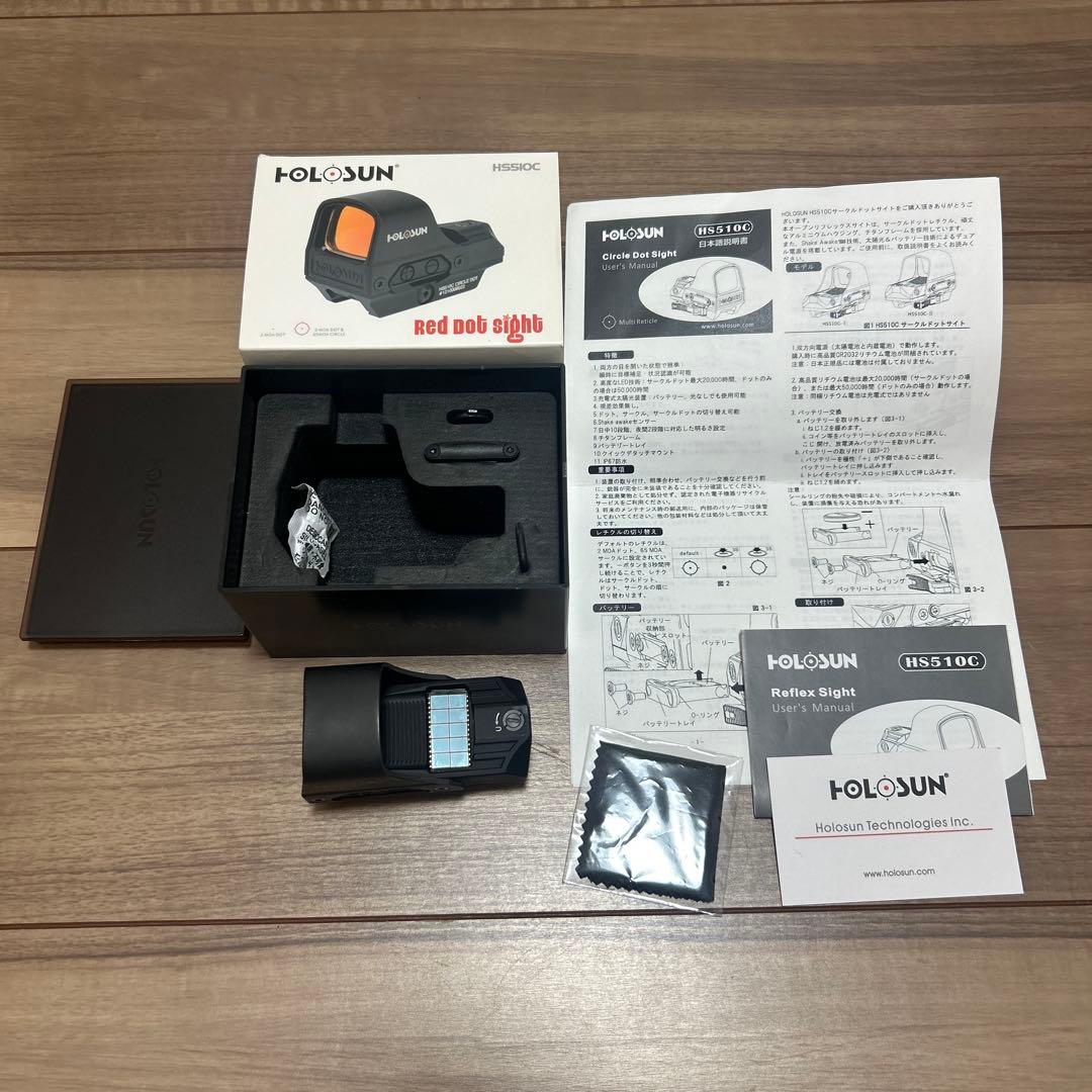 HOLOSUN HS501Ｃ　ドットサイト