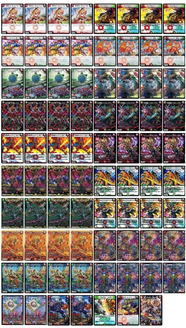 計119枚！　リースモモキング　デッキ&パーツ　3重スリーブ付き　ジョーカーズ