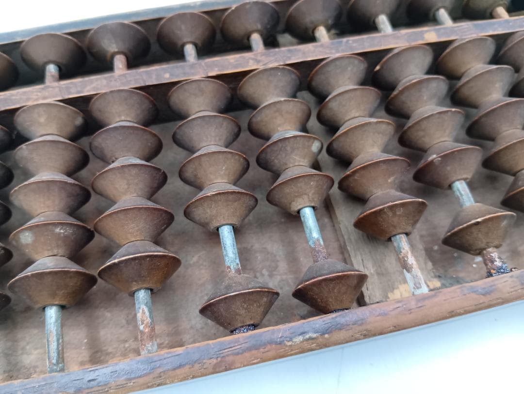 昭和レトロ　そろばん　五つ玉　10個セット　まとめ売り　アンティーク