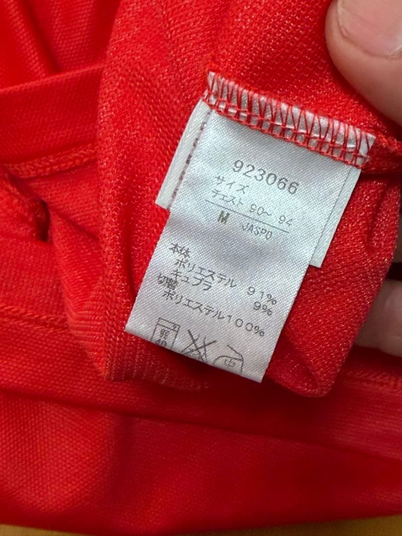 PUMA 赤 ドット柄 レインウェア上下 他 セット