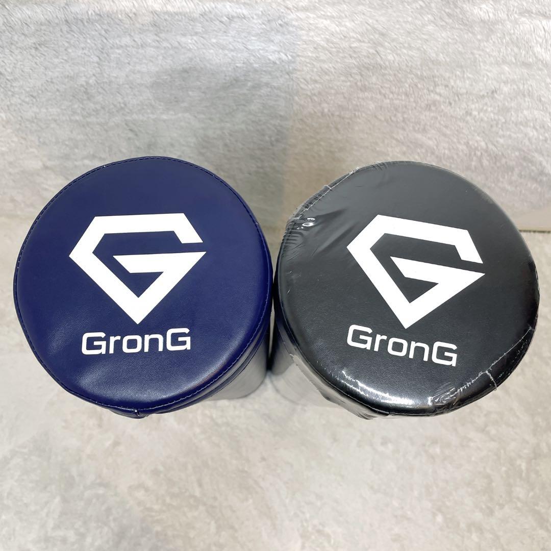 新品未使用✨ GronG グロング　ストレッチポール　2本セット