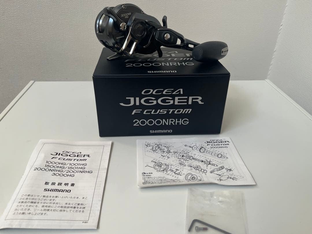 SHIMANO 19オシアジガーfカスタム　2000NRHG