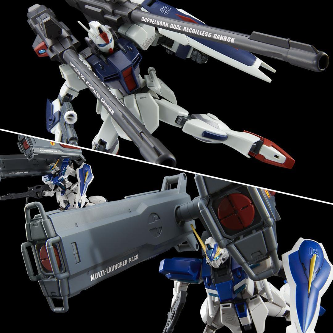 HG 機動戦士ガンダムSEED DESTINY ウィンダム ダガーL+拡張セット