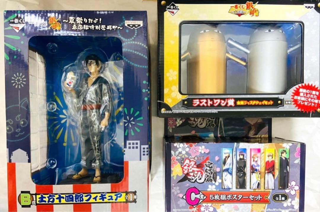 銀魂 土方 沖田 缶バッジ キャラポップストア春秋 ラバスト アクリルスタンド