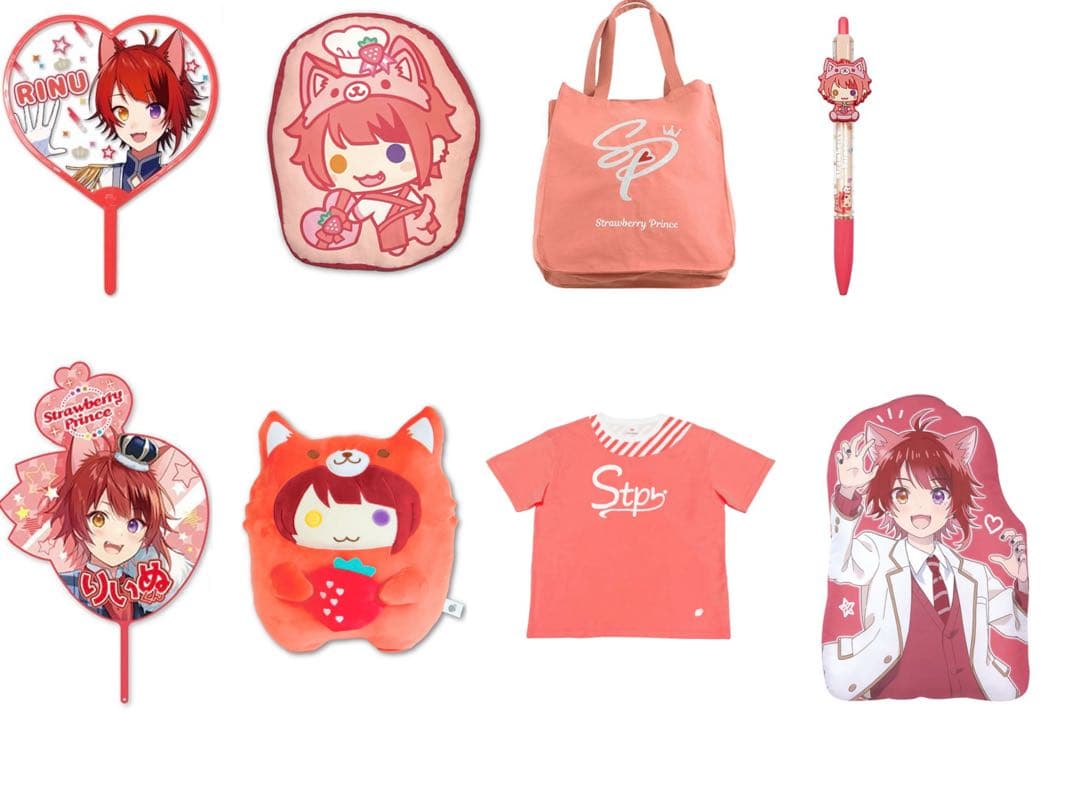 すとぷり莉犬くんまとめ