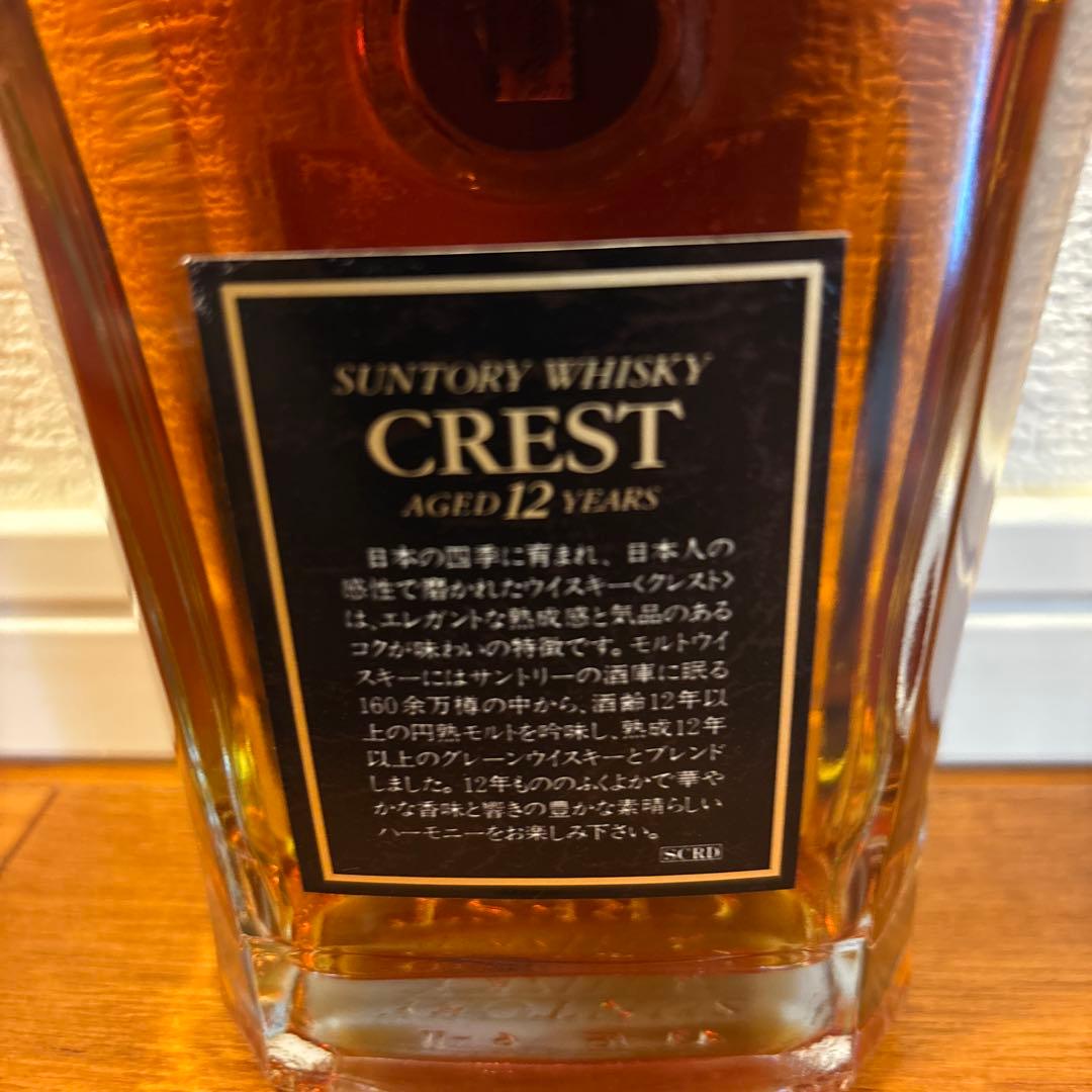 サントリークレスト 12年SUNTORYCRESTAGED 12 YEARS