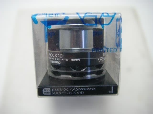 即決！◆新品！シマノ 12 BB-X レマーレ 6000D 純正スプール◆