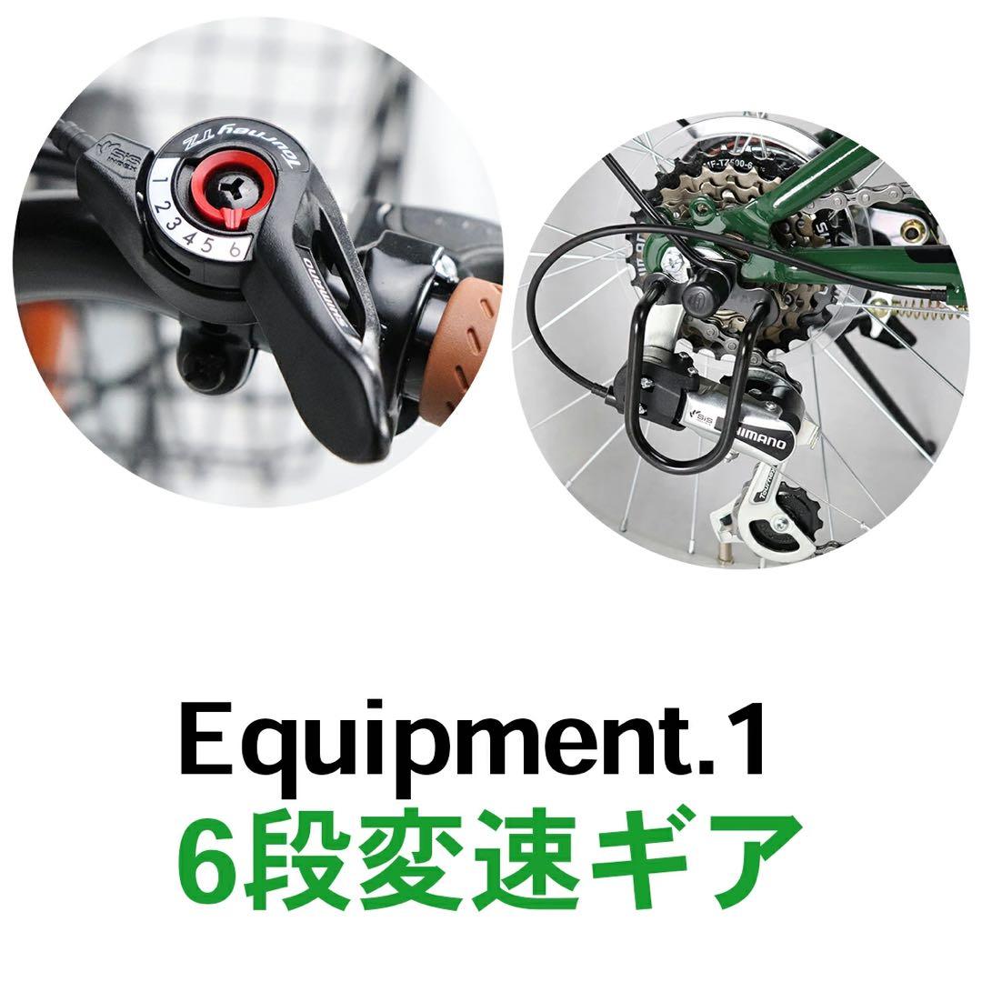 ホワイト　新品　20インチ 折りたたみ 自転車 シマノ 6段変速 鍵 カゴ